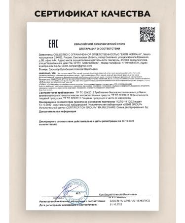 TiSun Gift leaf tea set in jars of assortment 12 pcs - Buy Online on GoSupps.com