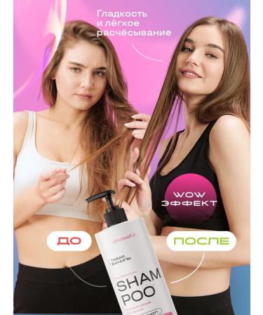 Choiseful Set of hair shampoo Professional 1000ml 2pcs - Buy Online on GoSupps.com