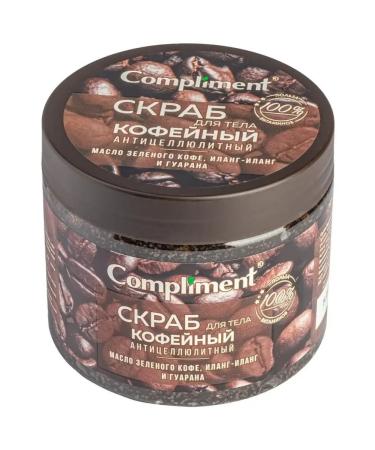 Compliment Body scrub Coffee anti -cellulite 400ml - Buy Online on GoSupps.com