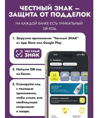 1SUN B vitamins in the complex - Buy Online on GoSupps.com