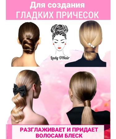 Lady OHair Wax for hair feminine for laying a pencil steak transparent - Buy Online on GoSupps.com