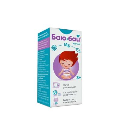 Kurortmedservice Bai-Bai sedatives for children from 3 years old 50ml - Buy Online on GoSupps.com