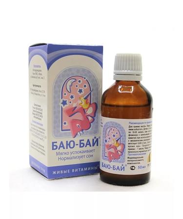 Kurortmedservice Bai-Bai sedatives for children from 3 years old 50ml - Buy Online on GoSupps.com