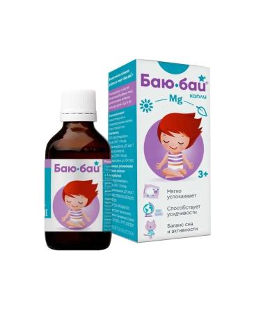 Kurortmedservice Bai-Bai sedatives for children from 3 years old 50ml 3 pcs - Buy Online on GoSupps.com