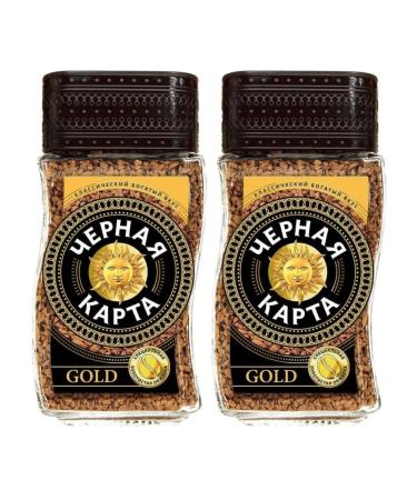 Black Card Soluble coffee 190 grams 2 pieces