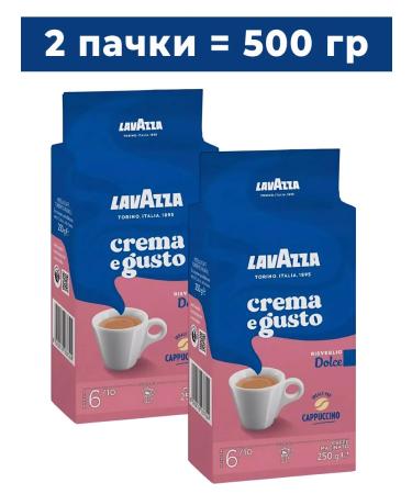 Lavazza Crema E Gusto Dolce ground 250 g