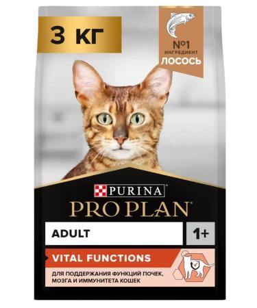 PRO PLAN Dry food for adult cats moose 3 kg