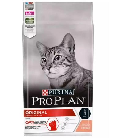 PRO PLAN Dry food for adult cats moose 3 kg - Buy Online on GoSupps.com