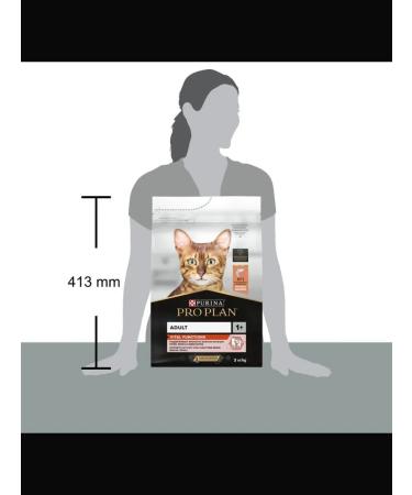 PRO PLAN Dry food for adult cats moose 3 kg - Buy Online on GoSupps.com
