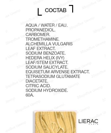 Lierac Phytolastil Gel from stretch marks 200 ml (lyca phytolastil) - Buy Online on GoSupps.com