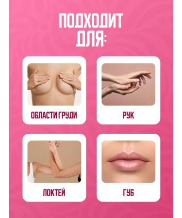 Alfit Plus Cream for sensitive skin of the nipples Happiness of mom 25 ml - Buy Online on GoSupps.com