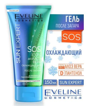 Eveline Cosmetics Gel after tanning suns cooling Sun Expert 150ml
