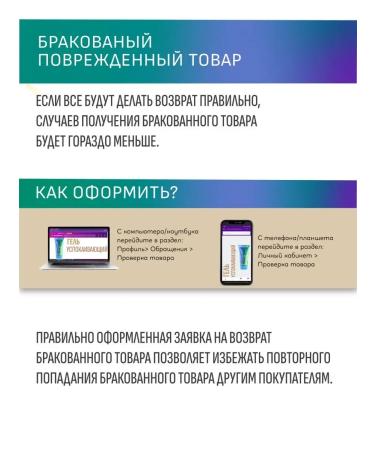 Eveline Cosmetics Gel after tanning suns cooling Sun Expert 150ml - Buy Online on GoSupps.com