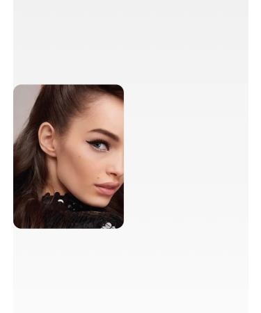 EVELINE Eyeliner VarieTe eyes - Buy Online on GoSupps.com