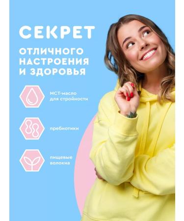 ProteinRex Protein cookies Coconut cake without sugar 8 pieces - Buy Online on GoSupps.com