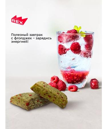 Proteinrex Protein oatmeal oatmeal without sugar Flapjack raspberries - Buy Online on GoSupps.com