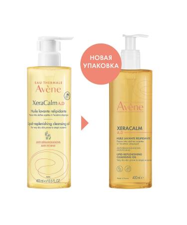 AVENE Cleaning facial oil and body xeraacalm a.d 400 ml - Buy Online on GoSupps.com