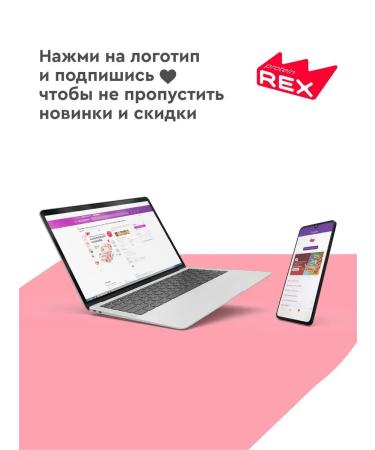 ProteinRex Protein cookies without sugar cookie raspberry cheesecake 12x2 - Buy Online on GoSupps.com