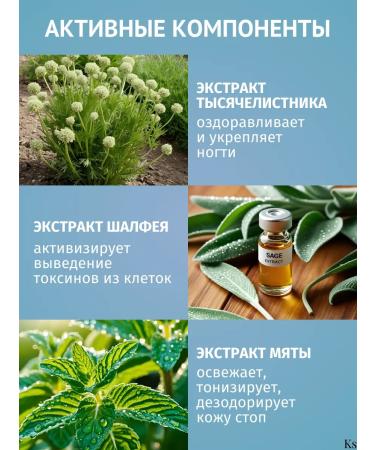 Vitex Cream-compress with urea for legs against cracks and corns - Buy Online on GoSupps.com