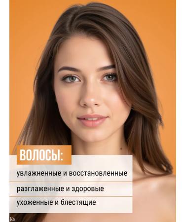 Vitex Hair shampoo Restoring Fruit Therapy - Buy Online on GoSupps.com