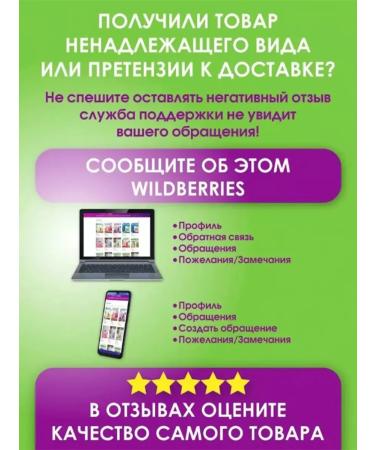 ResultPro Liquid hand soap 5 l Pimbir - Buy Online on GoSupps.com