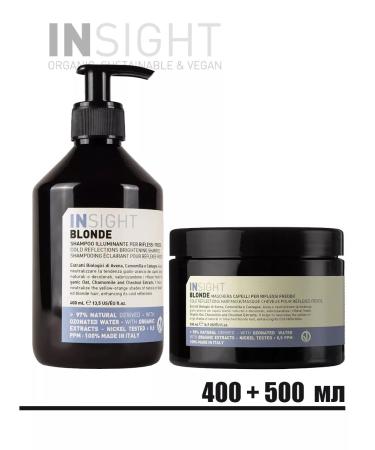 INsight Shampoo and a mask of maintaining cold shades of blonde blonde