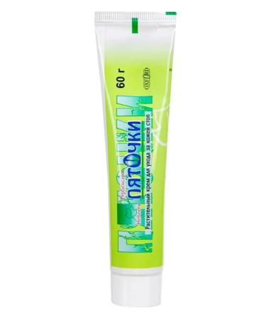 Heels Foot cream against cracks 60 g - Buy Online on GoSupps.com