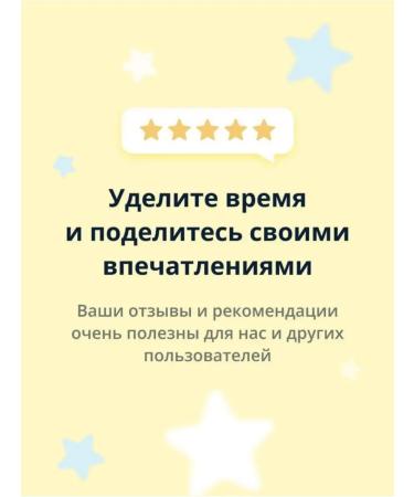 ENOUGH Strengthening eyelid cream with collagen Collagen Eye Cream - Buy Online on GoSupps.com