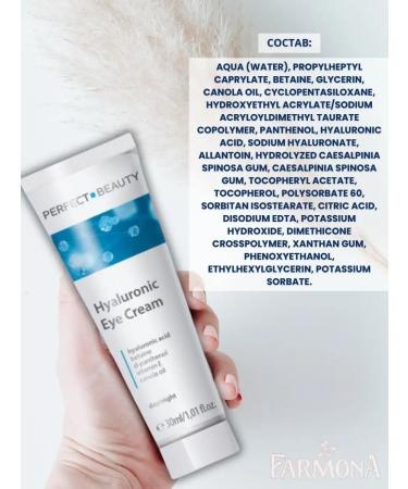 FARMONA Eye cream with hyaluronic acid moisturizer 30 ml - Buy Online on GoSupps.com