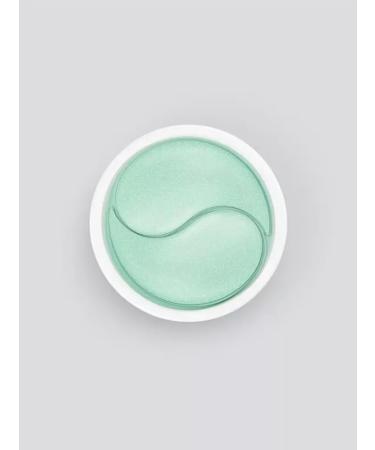 818 Beauty Formula Paths for oily skin 60 pcs - Buy Online on GoSupps.com