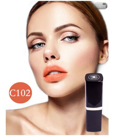 Lipstick Rouge Coco - Buy Online on GoSupps.com