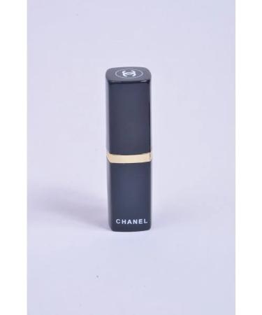 Lipstick Rouge Coco - Buy Online on GoSupps.com