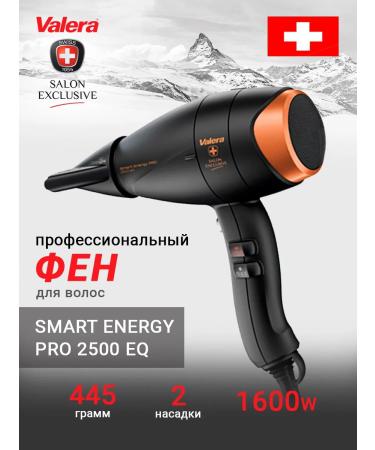 Valera Hair hair dryer Professional Smart Energy Pro 2500 EQ