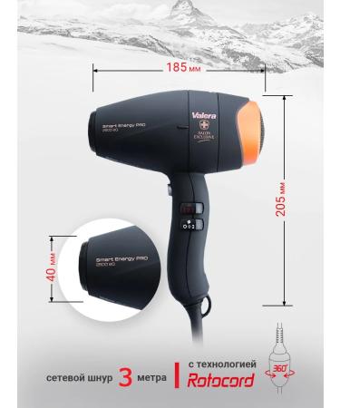 Valera Hair hair dryer Professional Smart Energy Pro 2500 EQ - Buy Online on GoSupps.com