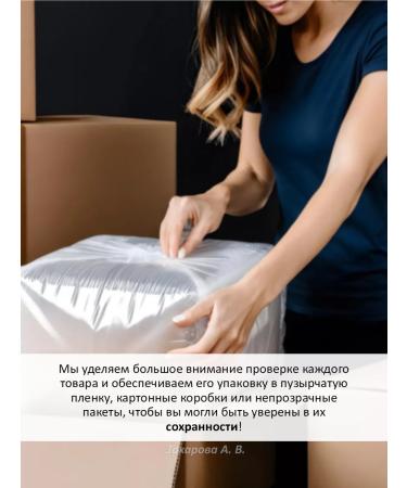 Vitex Luxury nail propagation tools 8ml - Buy Online on GoSupps.com