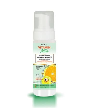 Vitex Bubble for washing with oxygen bubbles