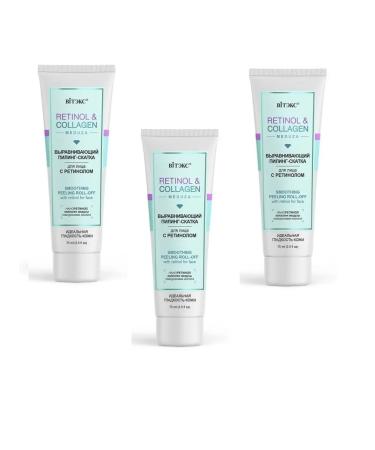 Vitex Aligning pyling-sling for the face with retinol 75ml