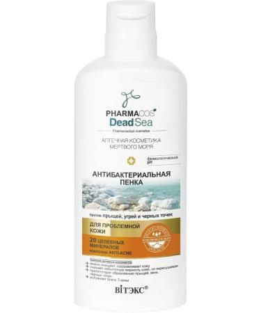 Vitex Antibacterial peno foam 150ml