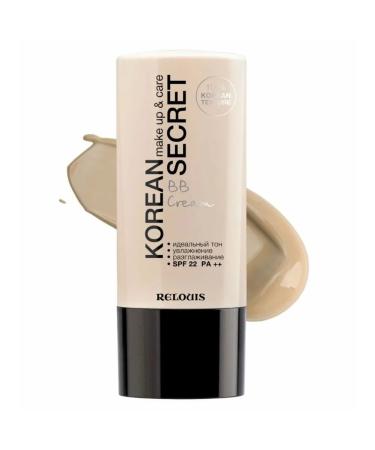 RELOUIS BB-cream for face tone 23 SPF22 30g