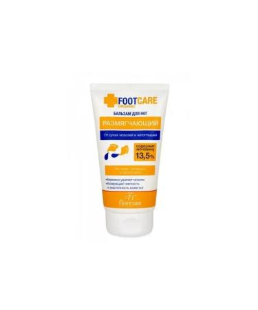Floresan Foot balm Organic Foot Care 150ml 3 Placks - Buy Online on GoSupps.com