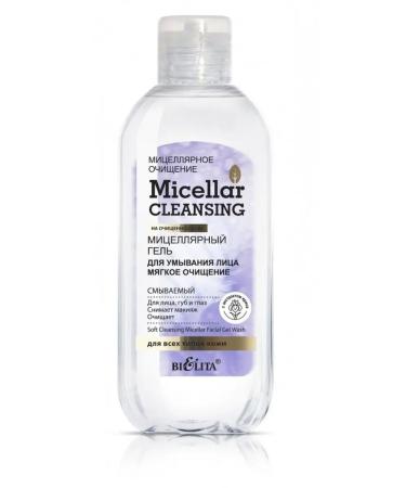 BELITA MICERAL WASHING GELLING Soft cleansing 200ml