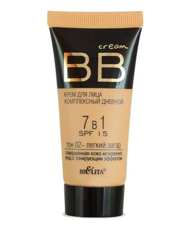 Belita 02 face cream complex daily 7B1 SPF 15 - Buy Online on GoSupps.com