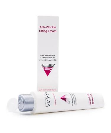 ARAVIA Lifting cream Anti-Wrinkle 3D 100ml