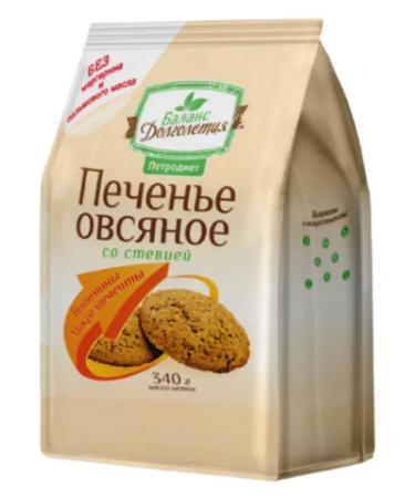 Petrodiet Oatmeal cookies on stevia 2 U to 340 grams - Buy Online on GoSupps.com