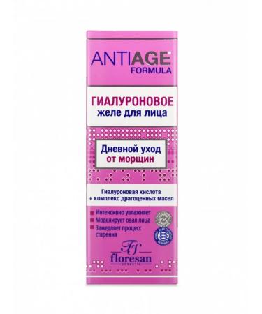 Floresan Hyaluronic jelly for the face day Anti-Age 75ml - Buy Online on GoSupps.com