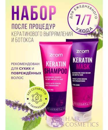 ZOOM cosmetics Sonusufantic shampoo Keratin and mask with zoom keratin - Buy Online on GoSupps.com