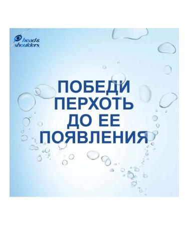 Head & Shoulders Moisturizing shampoo 400 ml - Buy Online on GoSupps.com