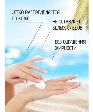 HELIOCARE Fluid with total protection SPF 100+ AK FLUID - Buy Online on GoSupps.com