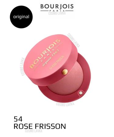 Bourjois Blusher blush tone 54 Rose Frisson