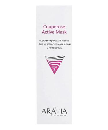 ARAVIA professional Correcting mask for sensitive skin with rosacea - Buy Online on GoSupps.com